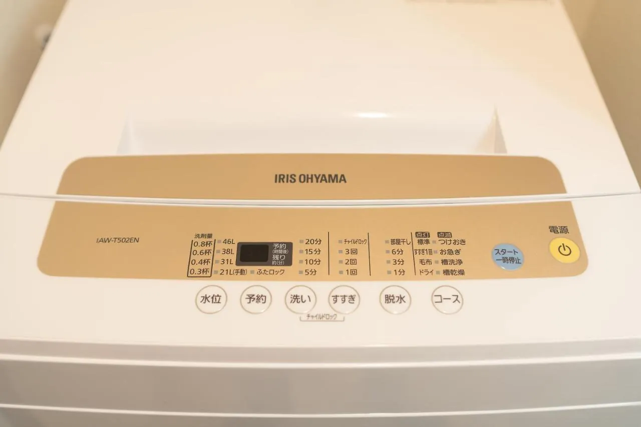 Апарт-отель Апарт отель Osaka Sunshine Tower62 L Япония